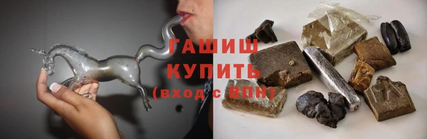 спиды Иннополис